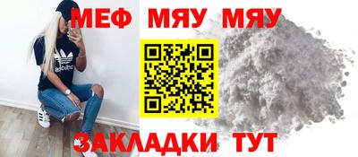 винт Кимры