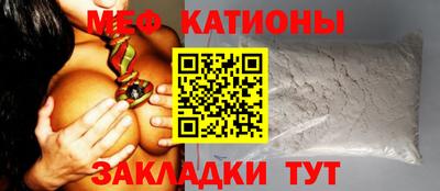 винт Кимры