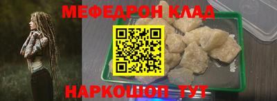 марихуана Кингисепп