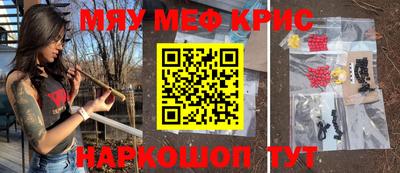 кокс Кинель