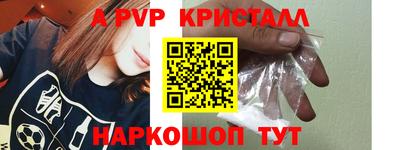 марихуана Кингисепп