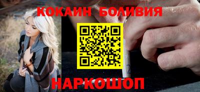марихуана Кингисепп