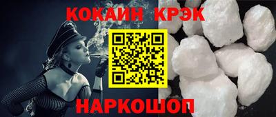 винт Кимры