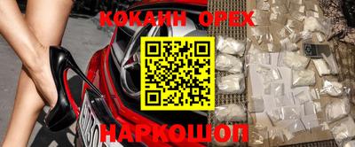 винт Кимры