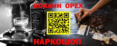 марихуана Кингисепп