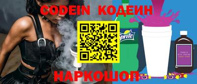 винт Кимры