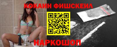марихуана Кингисепп
