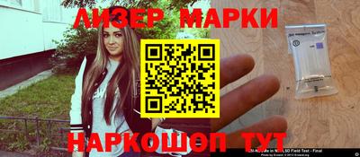 винт Кимры