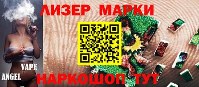 кокс Кинель