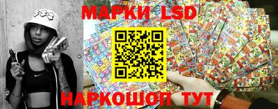 марихуана Кингисепп