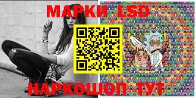 марихуана Кингисепп