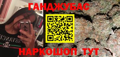 кокс Кинель