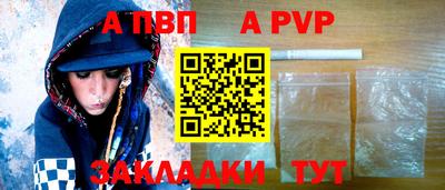 кокс Кинель