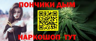 кокс Кинель
