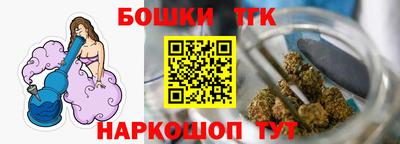 кокс Кинель
