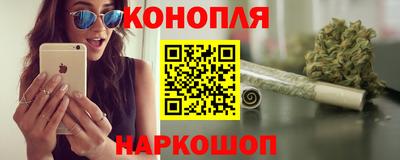 кокс Кинель