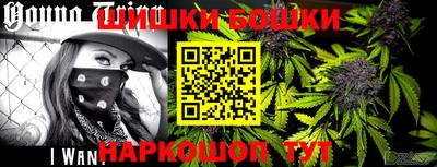 марихуана Кингисепп