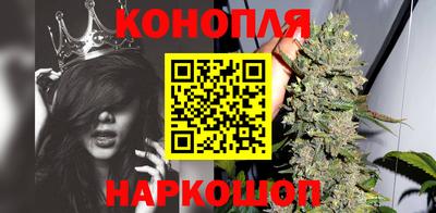 винт Кимры