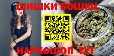 винт Кимры