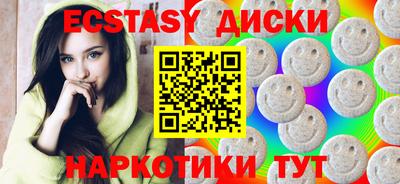кокс Кинель