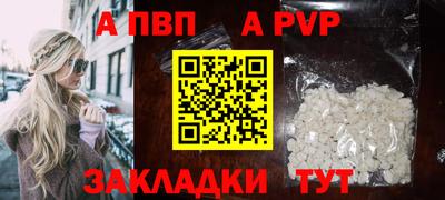 марихуана Кингисепп