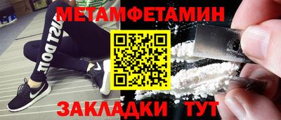 марихуана Кингисепп