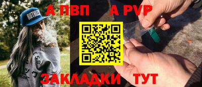 марихуана Кингисепп