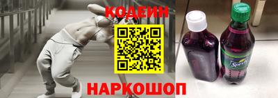 кокс Кинель