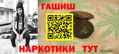 кокс Кинель