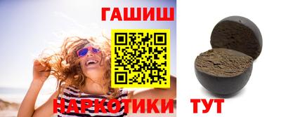 винт Кимры