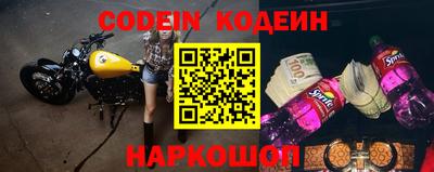 марихуана Кингисепп