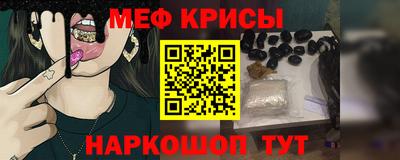винт Кимры