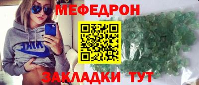 кокс Кинель