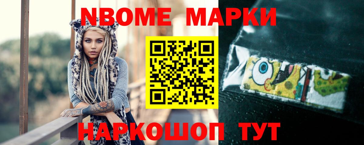 Лсд 25 экстази кислота  Лсд 25 экстази кислота  ЛСД экстази  Вход с VPN  Керчь 